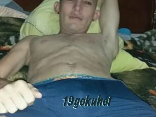 19gokuhot
