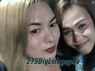 2TSBigLollypop4u