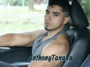 AnthonyTanaka