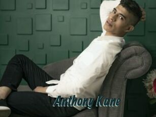 Anthony_Kane