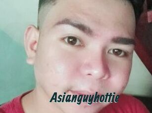 Asianguyhottie