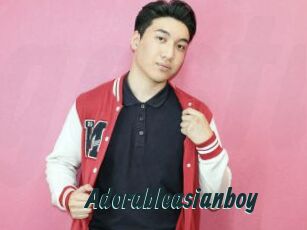 Adorableasianboy