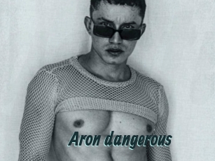 Aron_dangerous