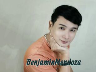BenjaminMendoza