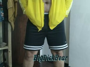 BigDickBear