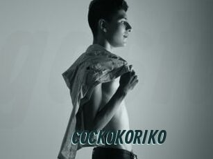 COCKOKORIKO
