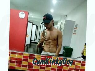 CumKinkyBoy