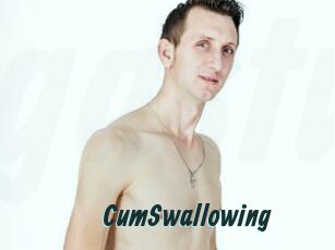 CumSwallowing