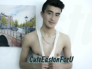 CuteEastonForU