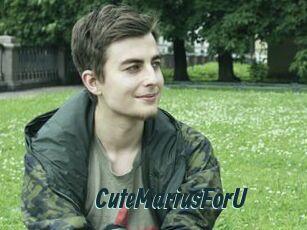 CuteMariusForU