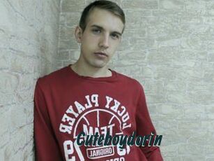 Cuteboydorin