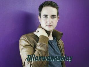 Dilanwannaplay