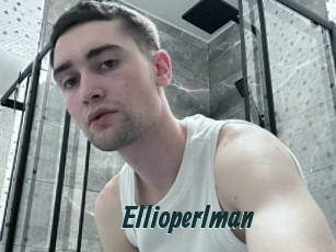 Ellioperlman