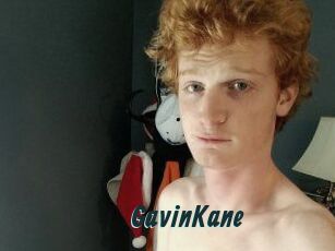 Gavin_Kane