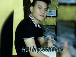HOTbigCOCKCutie