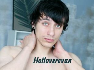 Hotloverevan