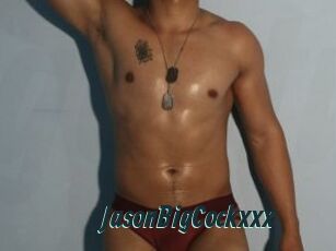 JasonBigCockxxx