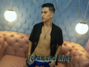 Johan_anal_king