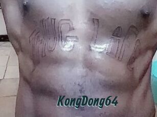 KongDong64