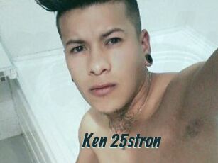 Ken_25stron