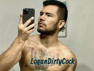 LoganDirtyCock