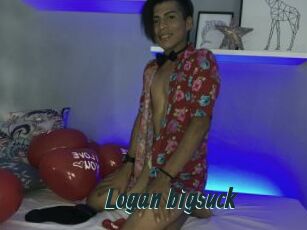 Logan_bigsuck
