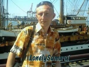 Lonely_Samurai