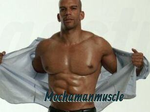 Mochamanmuscle