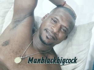 Manblackbigcock