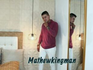 Mathewkingman