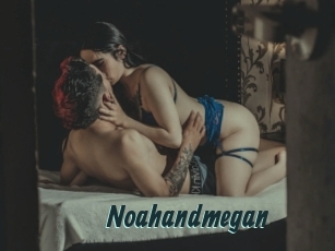 Noahandmegan