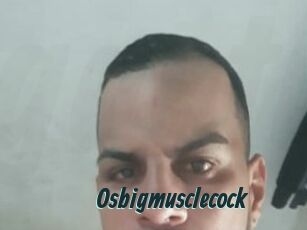 Osbigmusclecock