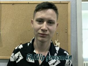 Phillip_grossman