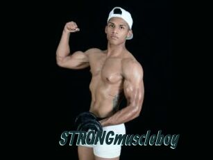 STRONGmuscleboy