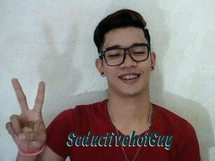 SeductivehotGuy