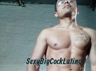 SexyBigCockLatino