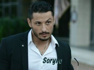 Soryno