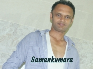 Samankumara