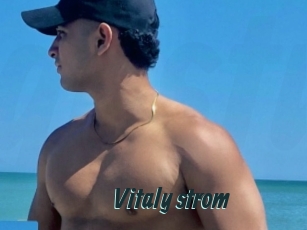 Vitaly_strom