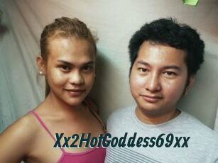 Xx2HotGoddess69xx